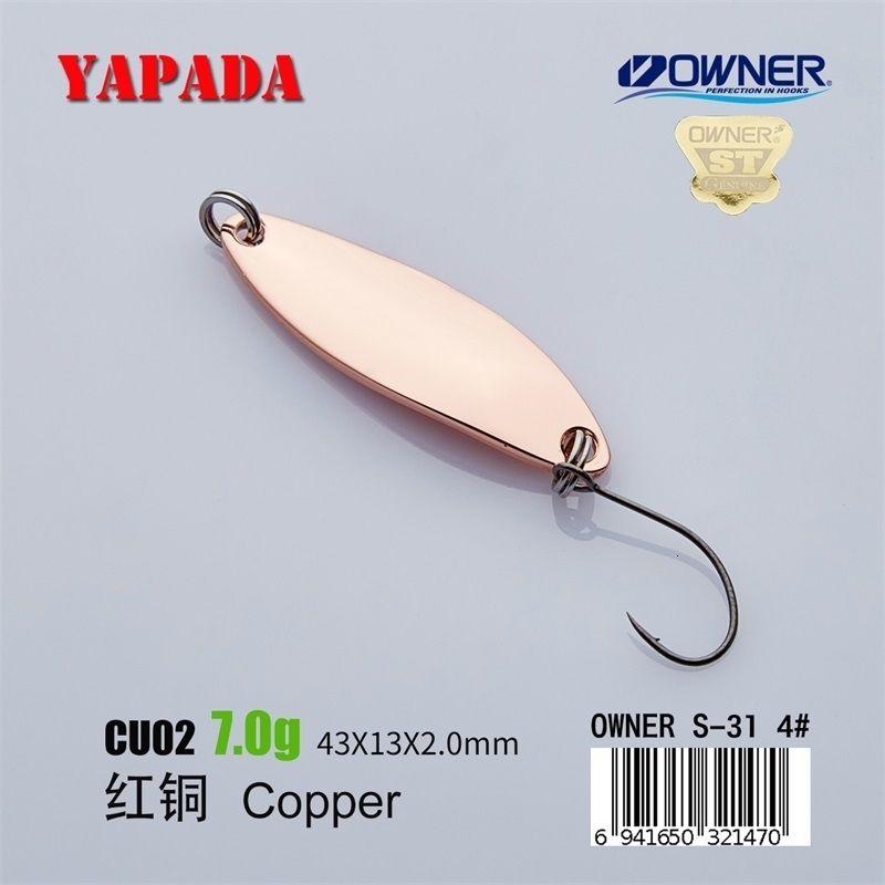7g Copper 1pcs