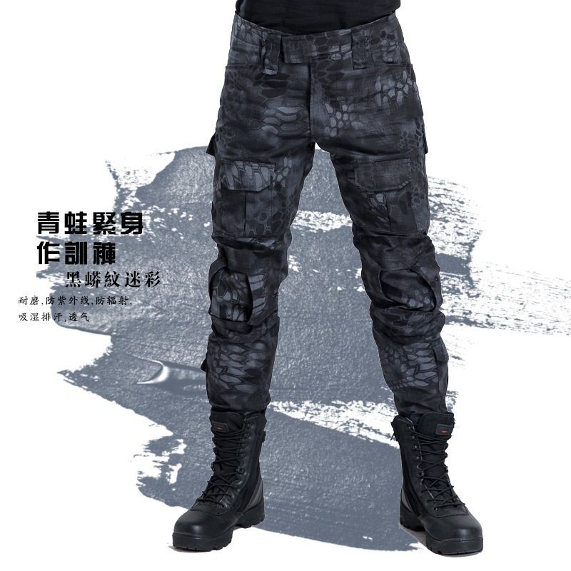 Pantalon G3 Black Pyth