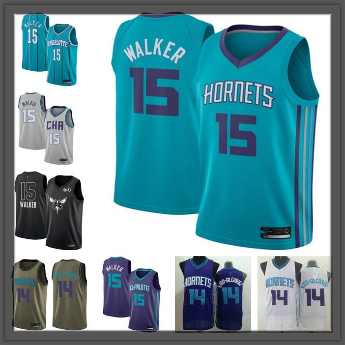 percy miller nba jersey