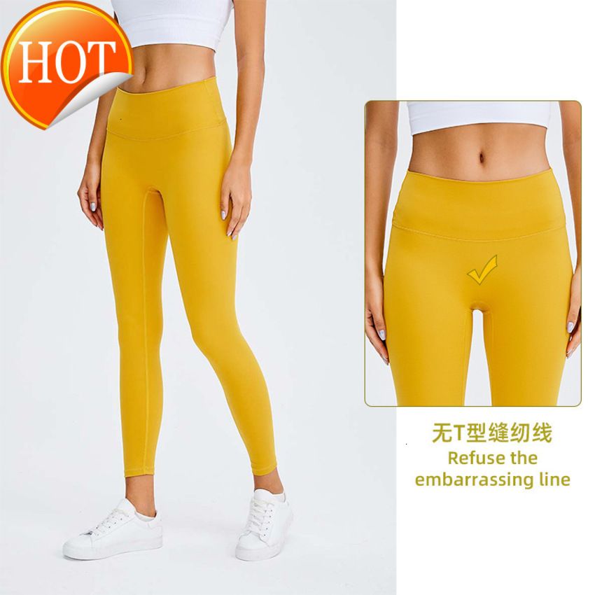 Nude Women Yoga Pants Nude Women Yoga Pants