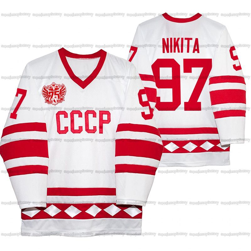 97 Gusev Nikita