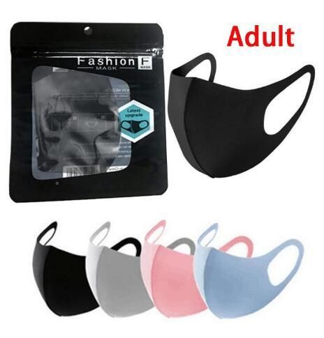 mix solid mask for adult,reat