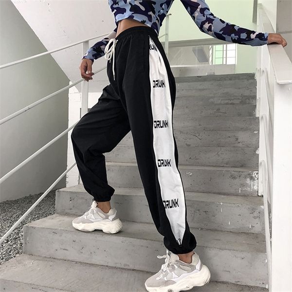 baggy track pants womens