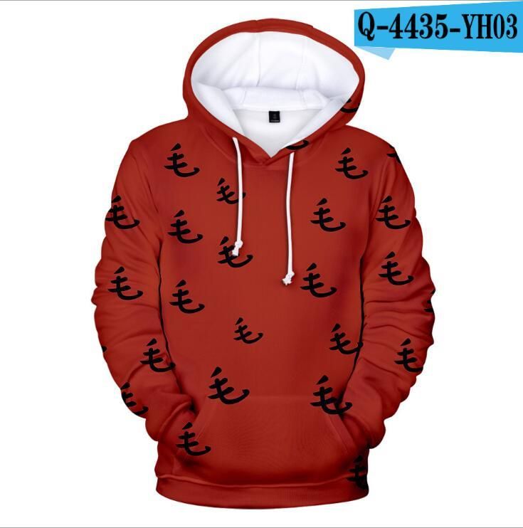 3d Hoodie