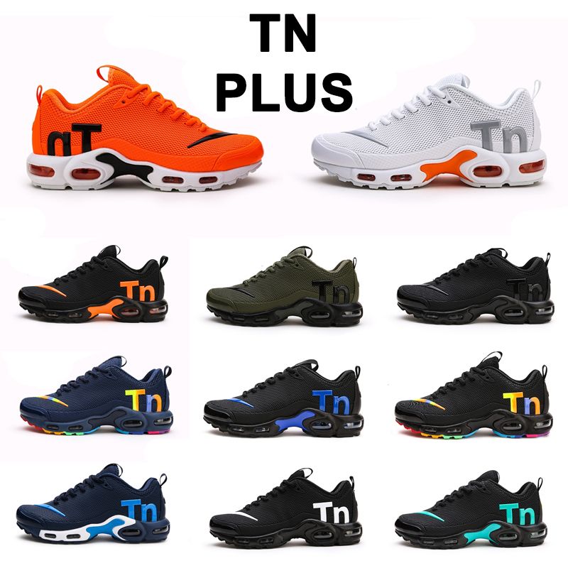 nike vapormax taille 34