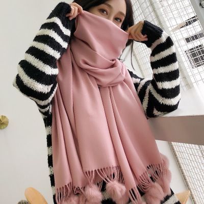 Roze pom sjaal-volwassen-200-60 cm