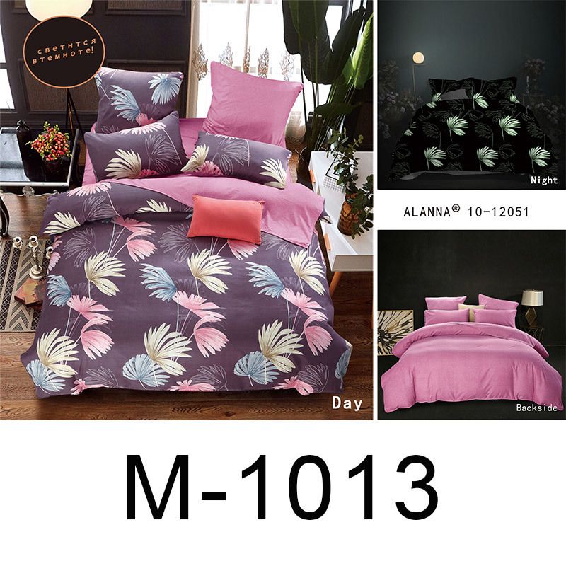 M 1013