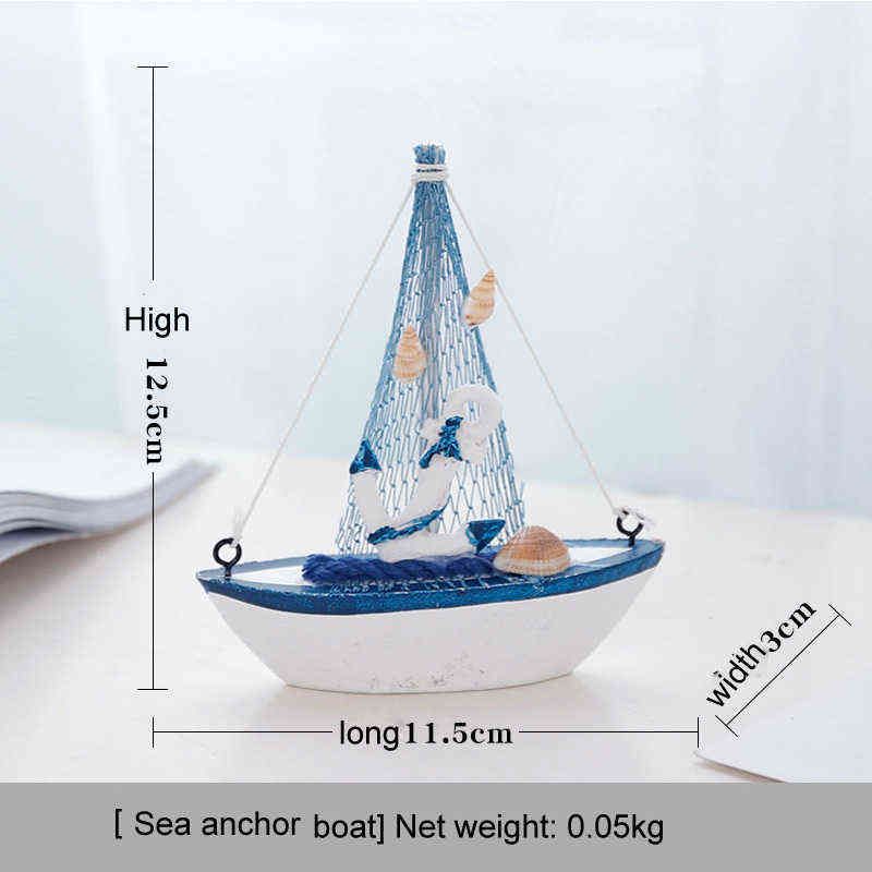 Sea Anchor-11x3x12.5cm