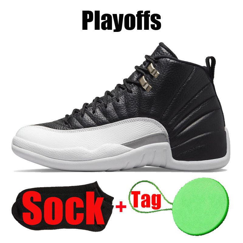 12s Mens Basketball Shoes Jumpman Emoji 