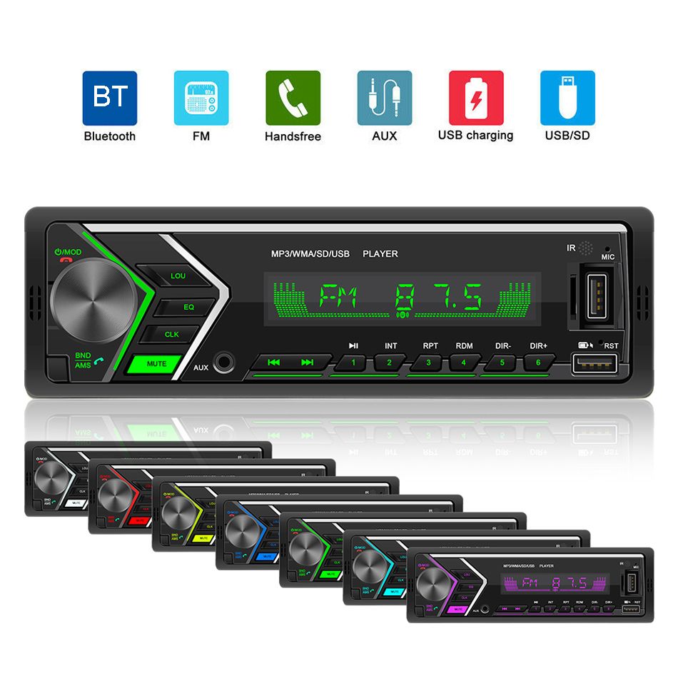 SWM 505 Car Radio Head Unit Bluetooth AUX U Disk TF Card MP3 Player