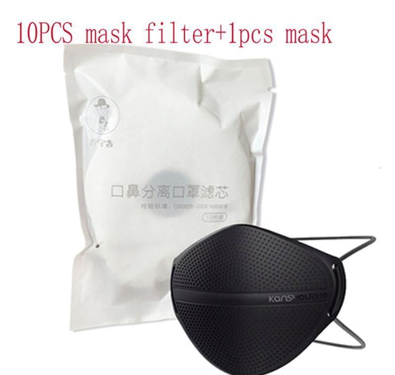 Black Mask + 10 Pcs Filtres