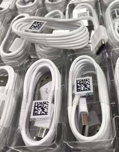 Normal white S8 type C cable