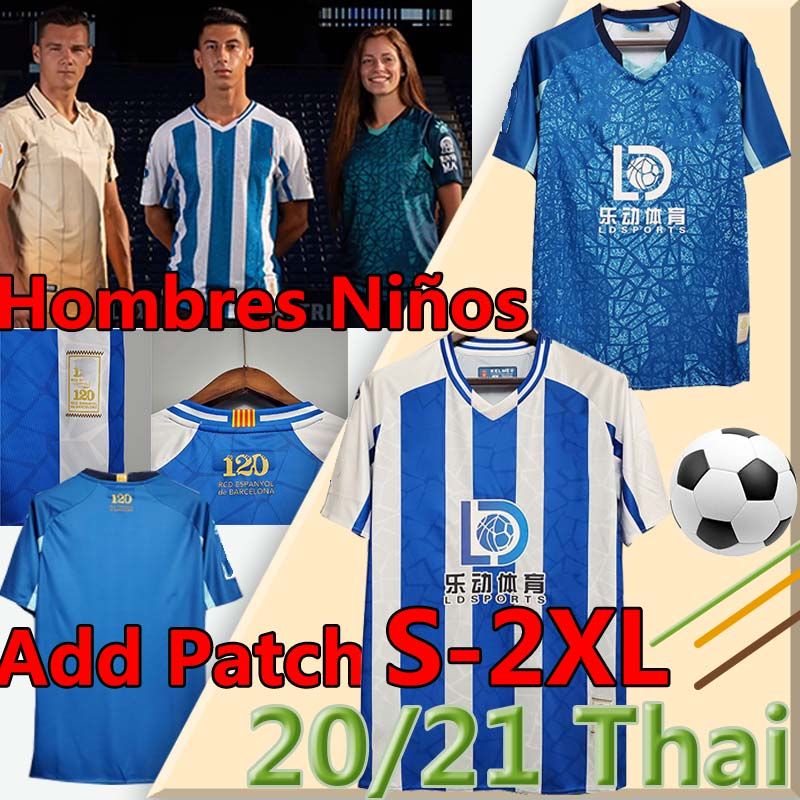 2021 20 21 RCD Espanyol Soccer Jerseys Camisetas De Fútbol ...