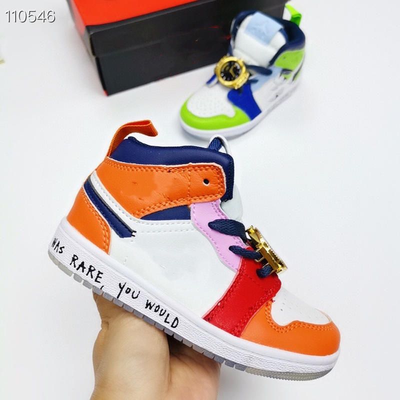 orange 1s kids