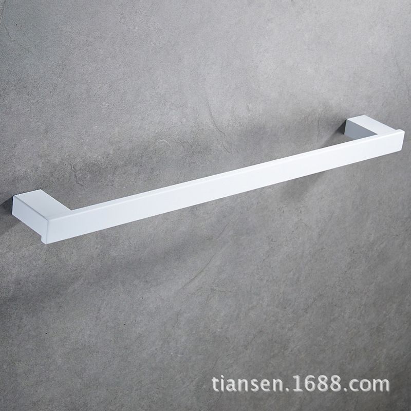 towel bar