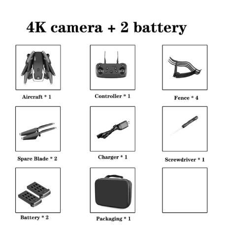 4K + 2Battery