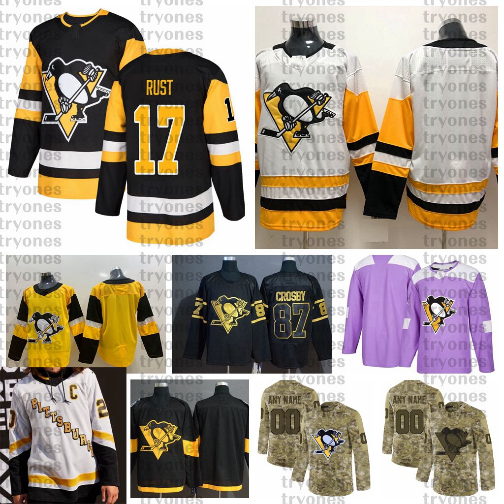 bryan rust jersey