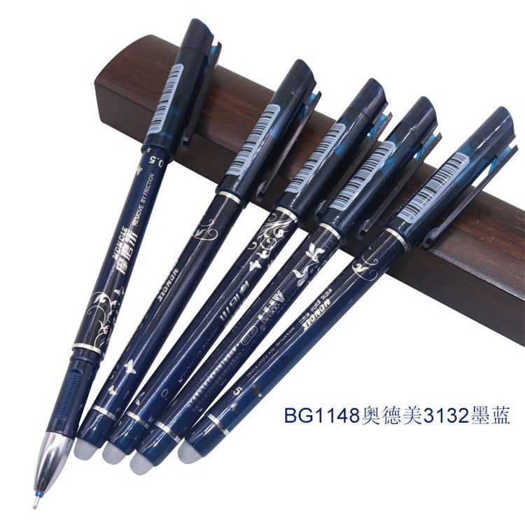 BG1148-Erasable pen 144pcs