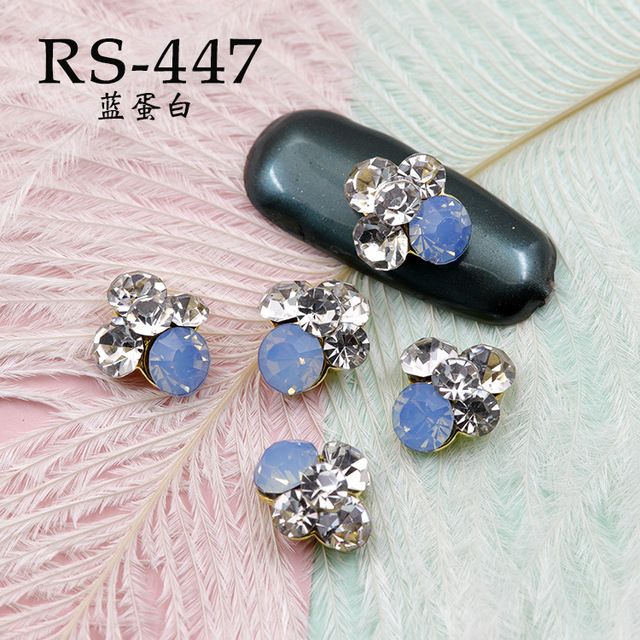 Цвет: rs447x10pcs.