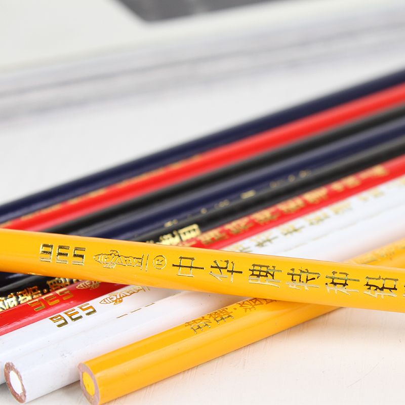 10pcs/pack White Yellow Red Blue Black Colored Pencils Set HB