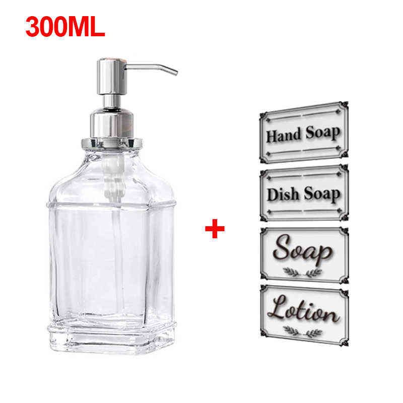 300 ml