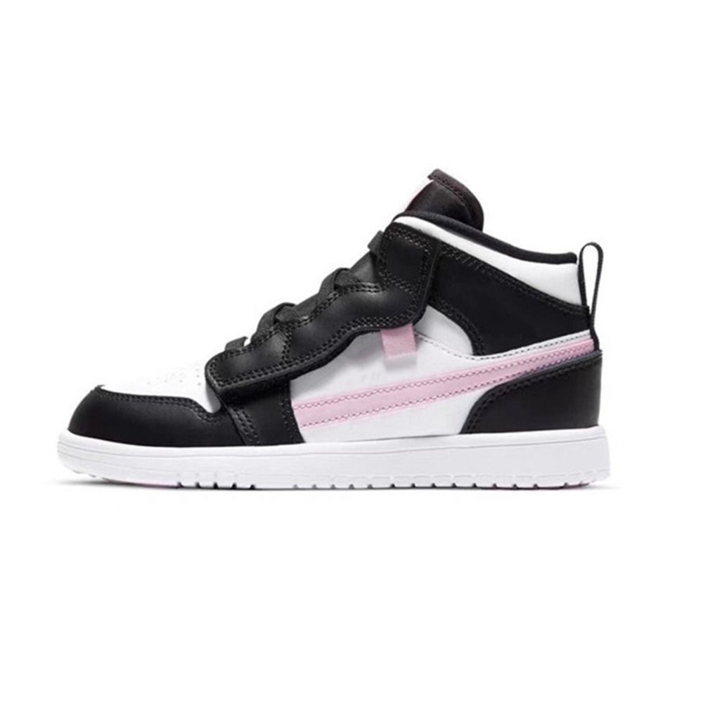 Compra Hot Mid Infantil 1S GS Niños Zapatos De Baloncesto Junior Junior Luz  Arctic Pink Bebé Pequeño Pequeño Big Boy Chica 5Y Zapatillas Barato |  Entrega Rápida Y Calidad | Es.Dhgate