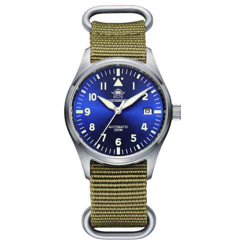 Nato Khaki Blue