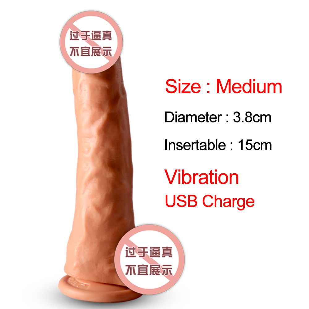 Vibrator Medium