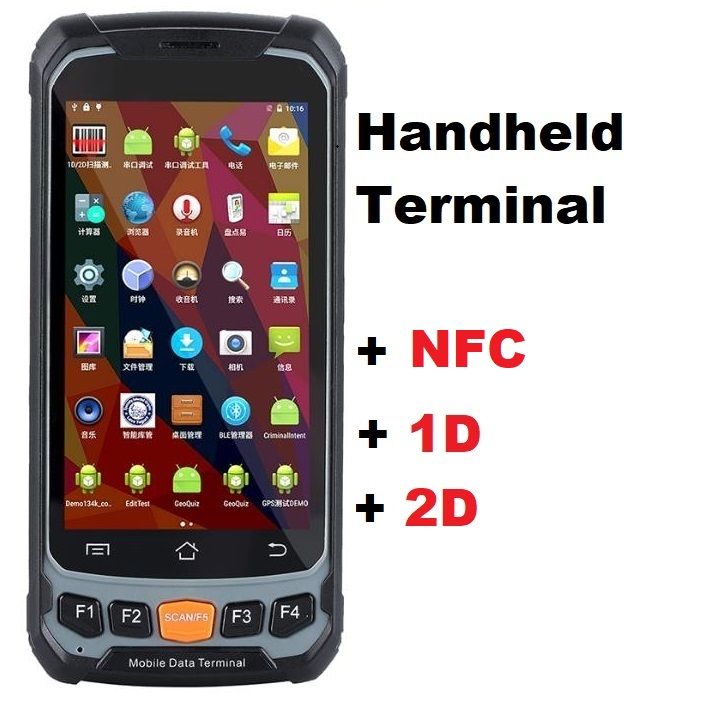 NFC + 1D + 2D