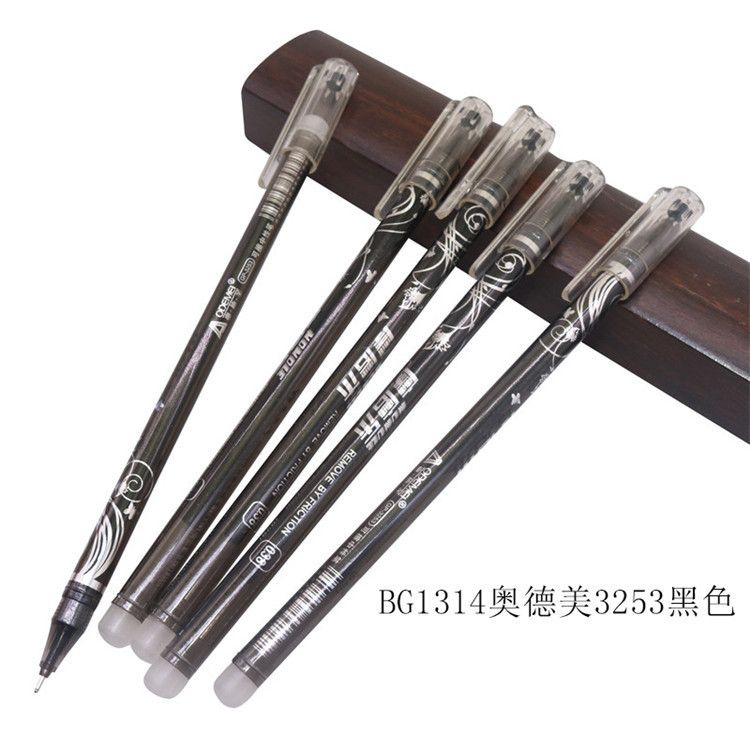 BG1314 effaçable 144pcs stylo