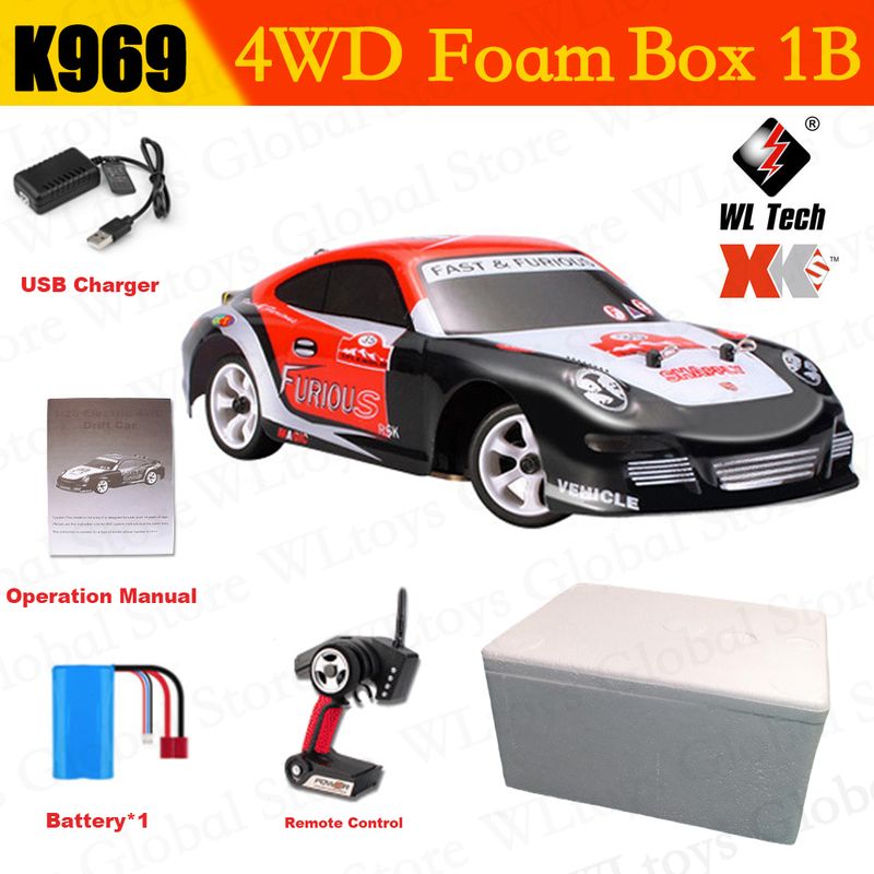 K969 Box 1B.