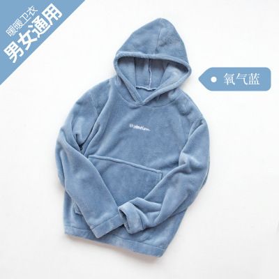 Blauwe hoodies