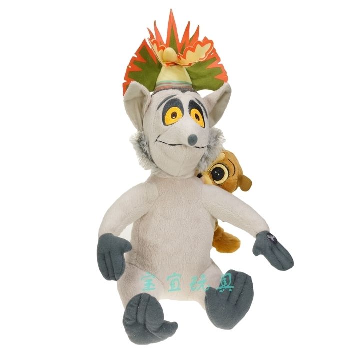 king julien soft toy
