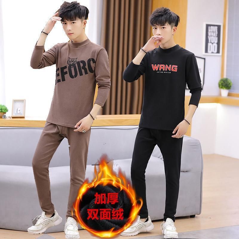 Traje para la ropa interior térmica juvenil Peluche engrosado 14 estudiantes de secundaria de