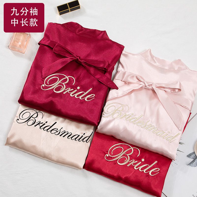 personalised morning gowns