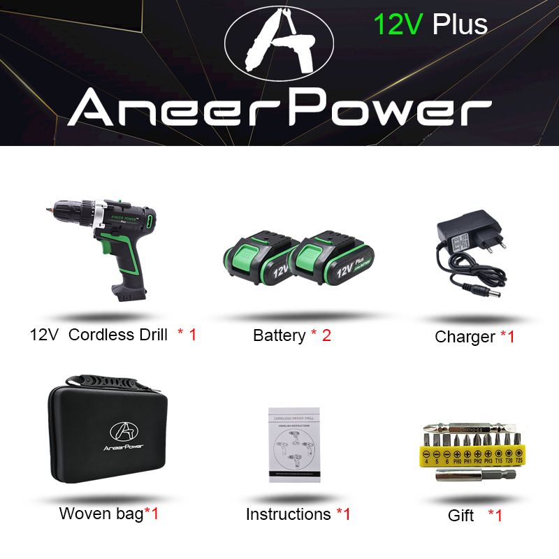 12v 2pcs Battery