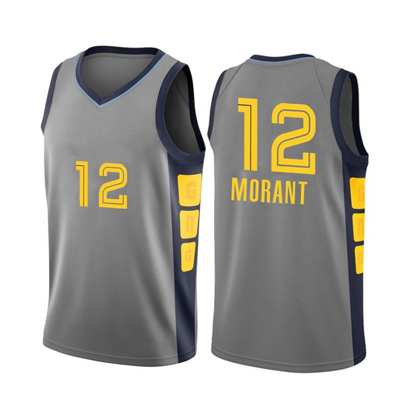 Mens Jersey