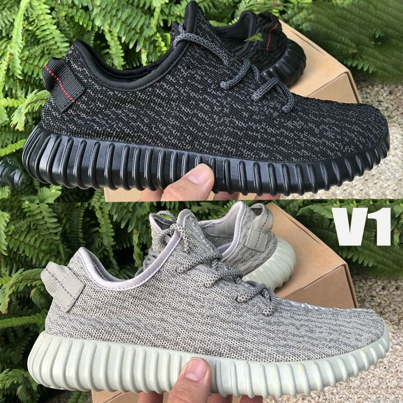 Dhgate yeezy turtle dove hotsell