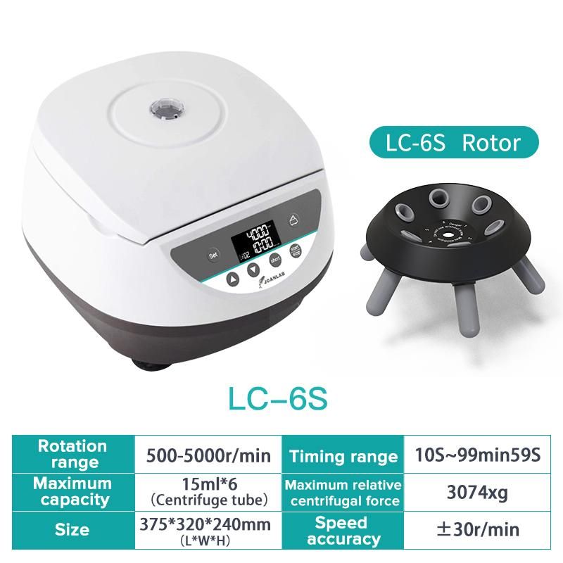 الصين LC-6S (15 مل) 110 فولت