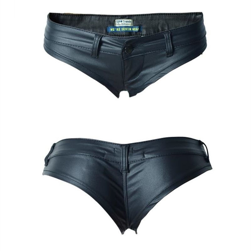 Fashion Faux Leather Booty Shorts 