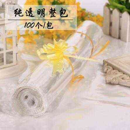 Clear-100pcs 18x25cm