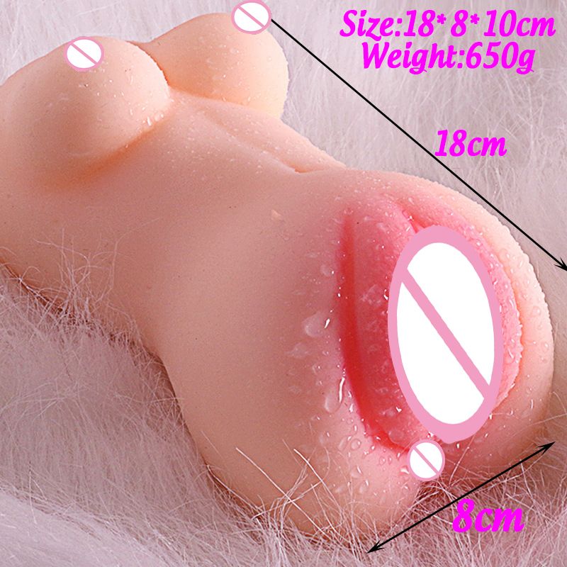 18cm vaginal anal