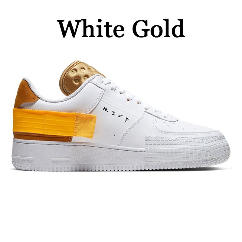 Белое золото