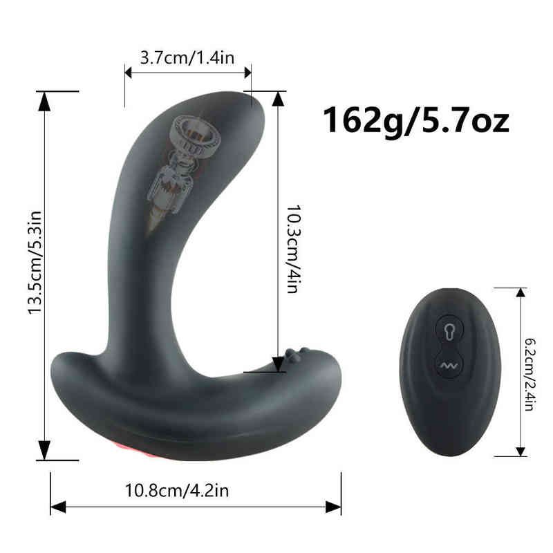 Inflatable Remote