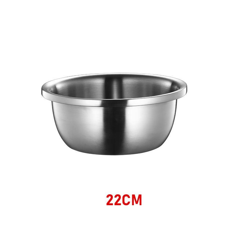 22cm Bowl