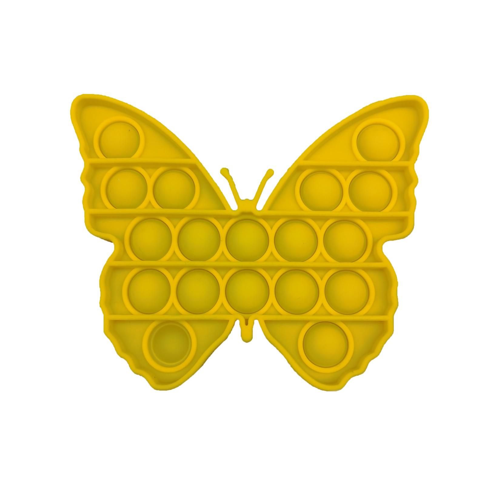 Butterfly Yellow