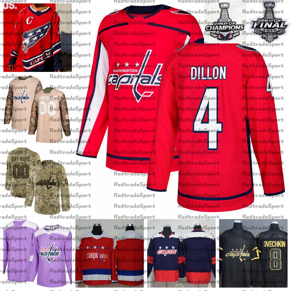 washington capitals veterans day jersey