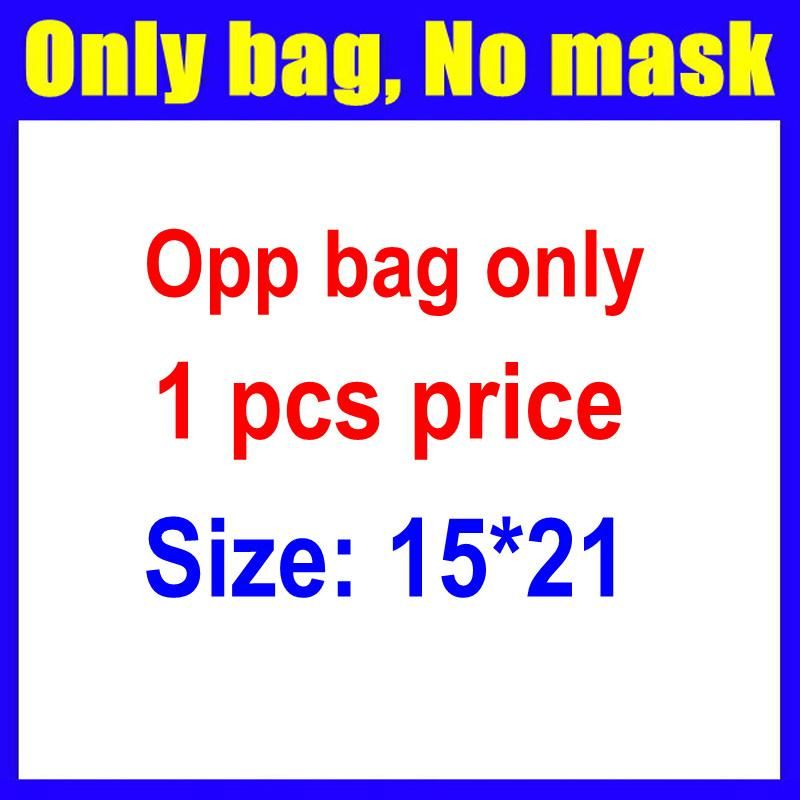 Only bag (15*21)