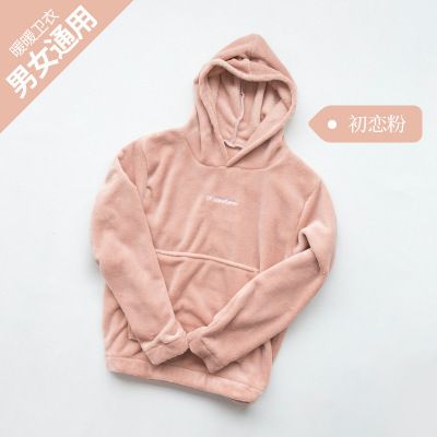 Rosa hoodies