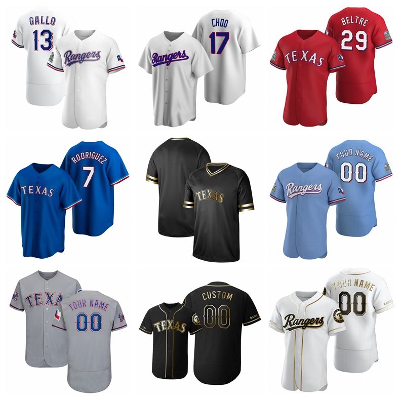 rougned odor youth jersey